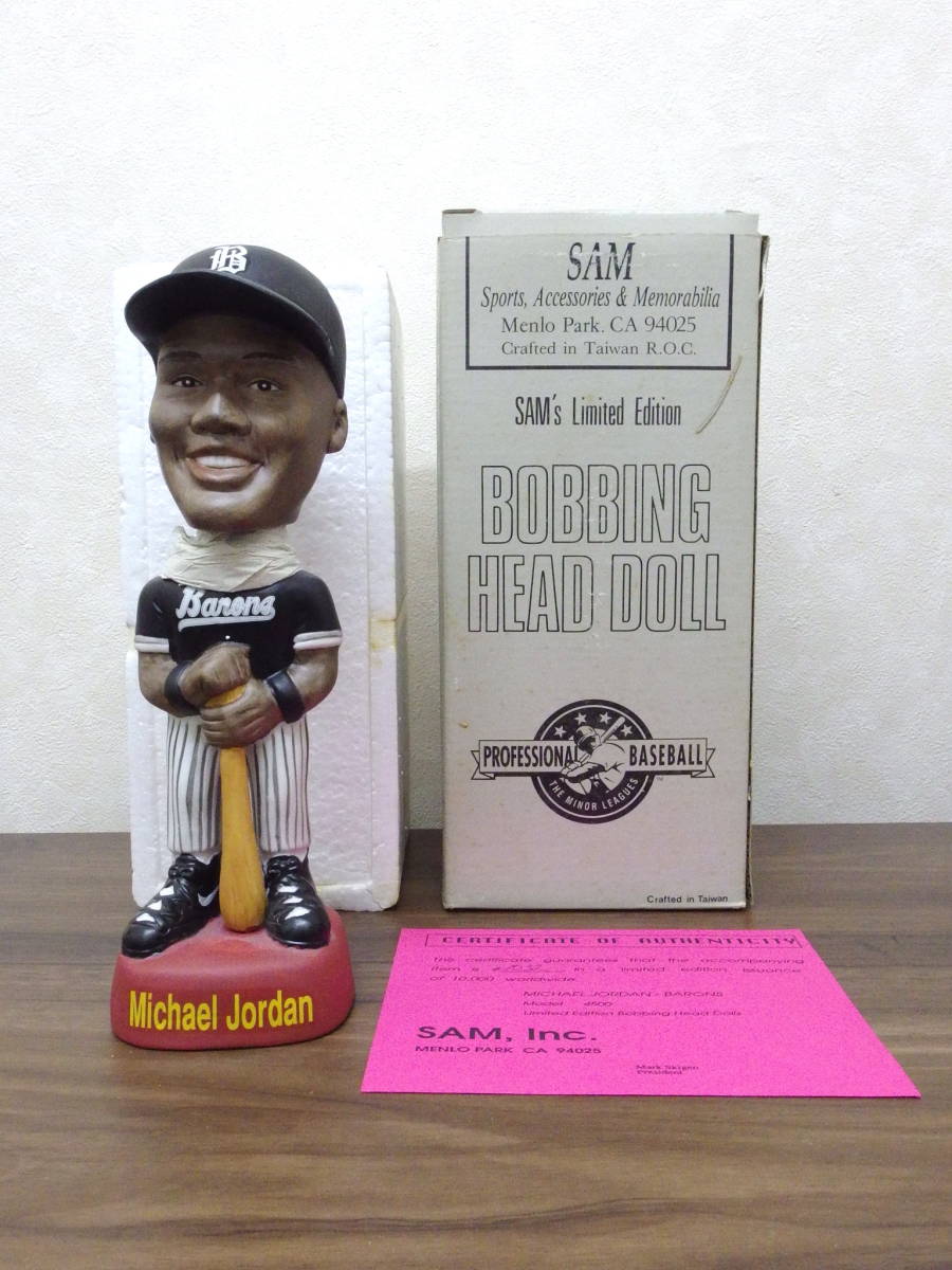 マイケル・ジョーダン SAM's リミテッドエディション ボビングヘッド