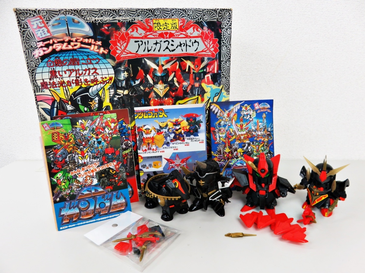 a074◇バンダイ 元祖SD ガンダムワールド 限定版 アルガスシャドウ