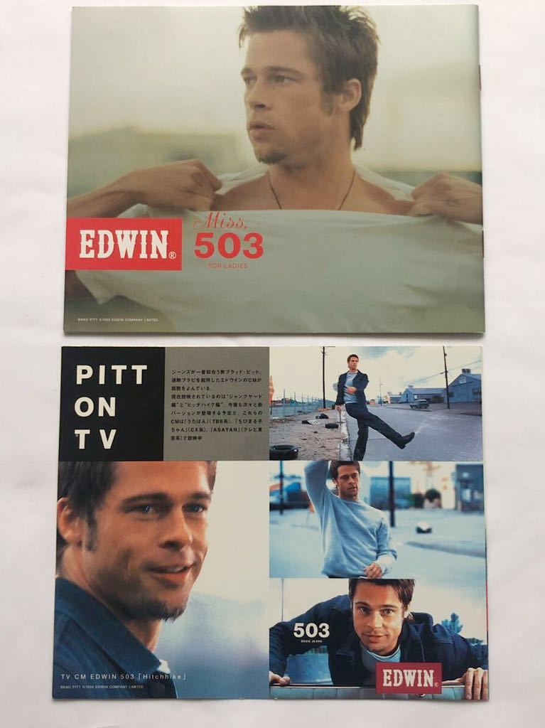 ブラッドピットCM着用 W30（80cm）EDWINエドウィン503 股下82cm