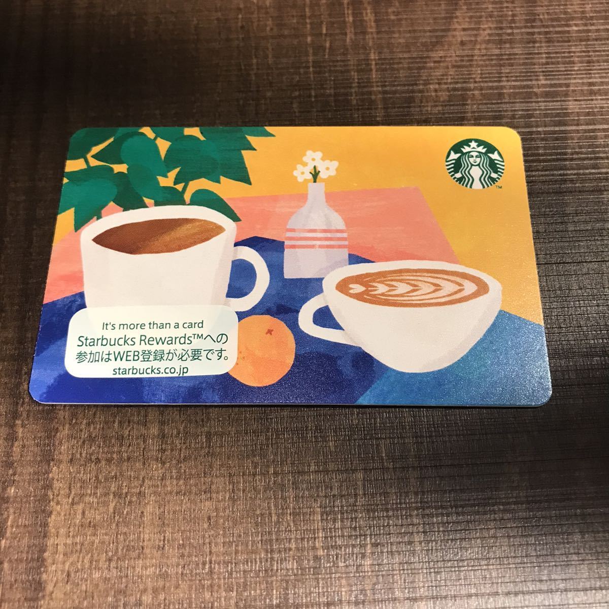 複数可スターバックス カード Pin未削り0円 ビジネスギフトセンター 限定 コーヒーモーメンツ 紙素材 オンライン限定 スタバ の落札情報詳細 ヤフオク落札価格情報 オークフリー スマートフォン版