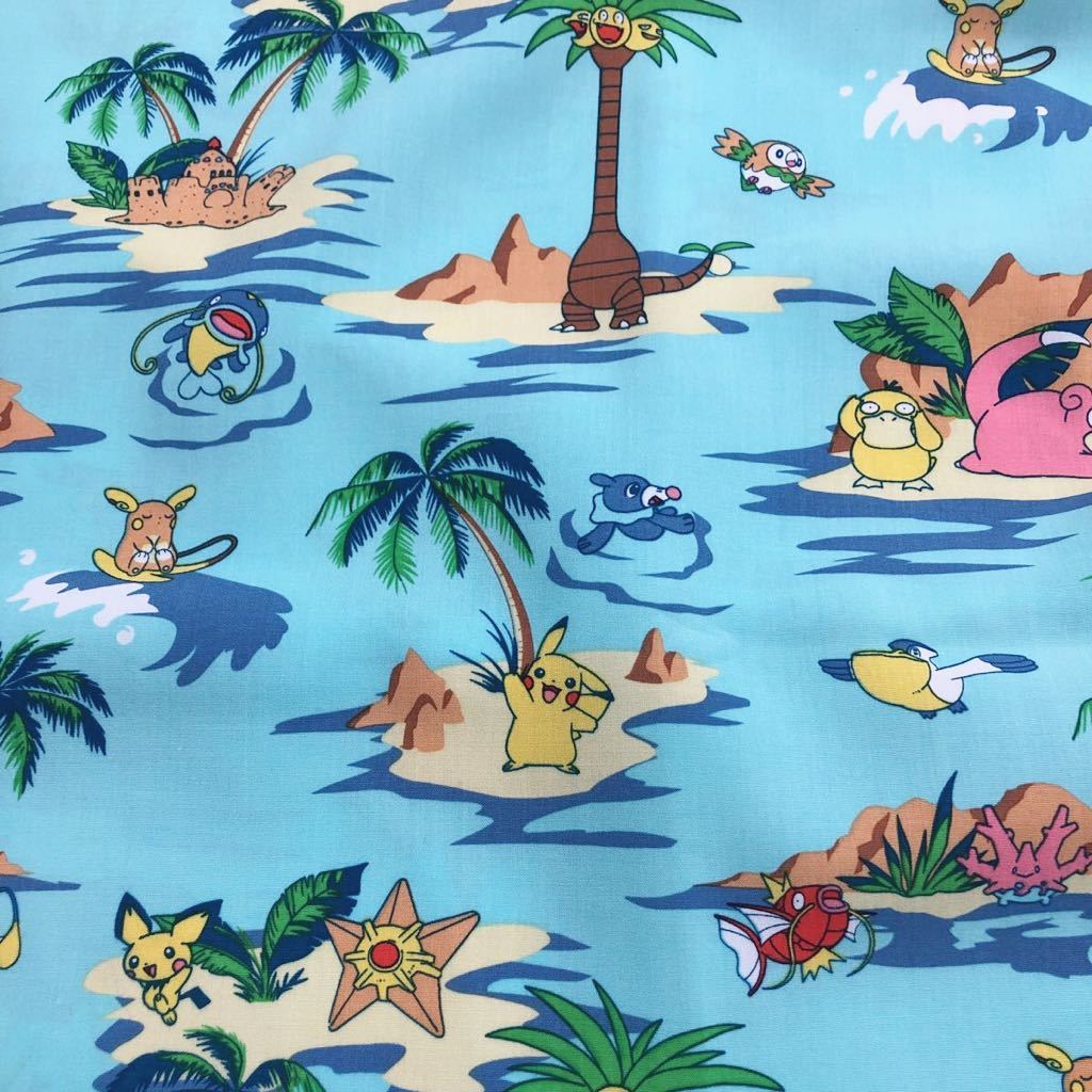 新品 ポケモン ピカチュウ ハワイアン 生地 70 45cm の落札情報詳細 ヤフオク落札価格情報 オークフリー スマートフォン版