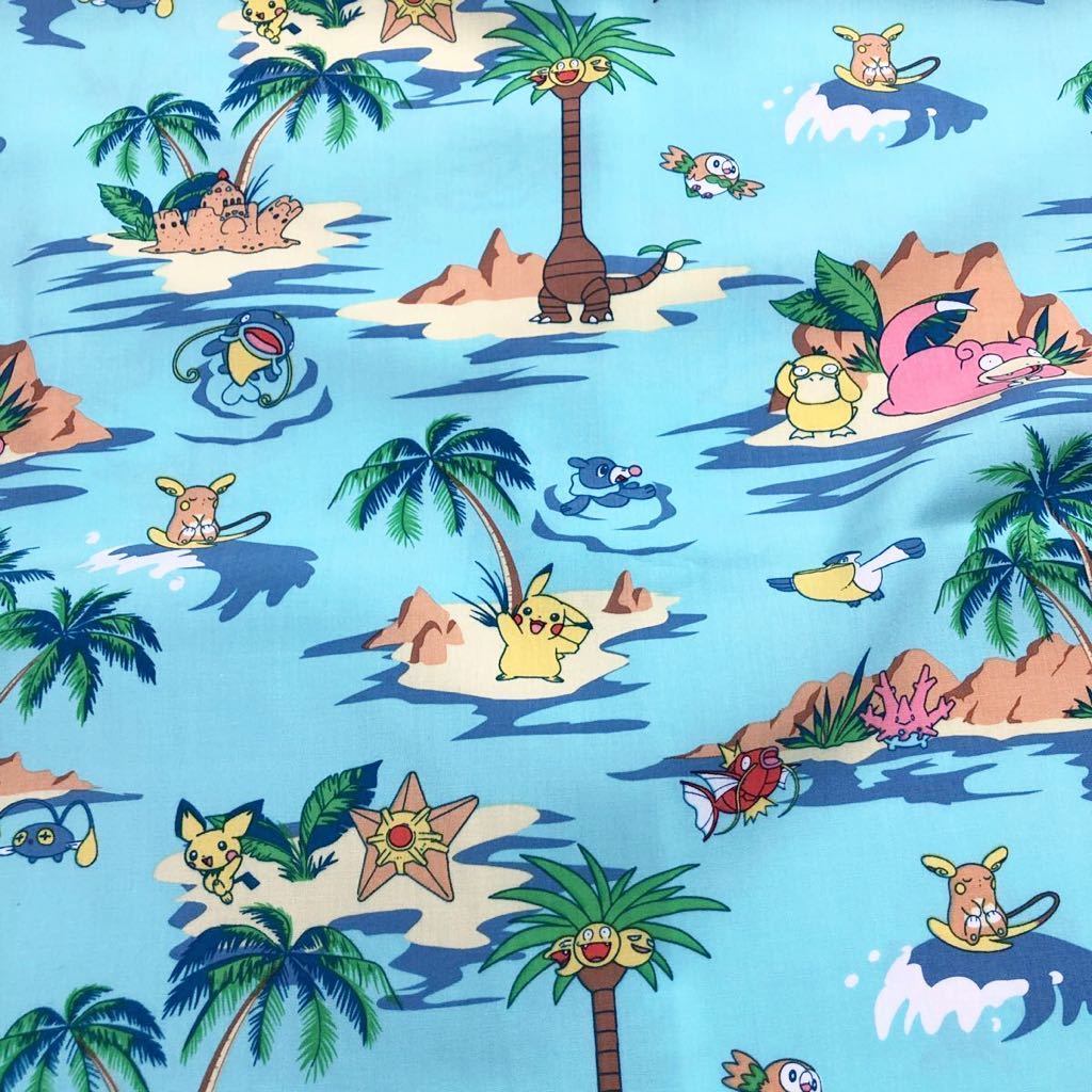 新品 ポケモン ピカチュウ ハワイアン 生地 70 45cm の落札情報詳細 ヤフオク落札価格情報 オークフリー スマートフォン版