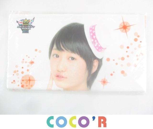 工藤遥モーニング娘。アイドルハロプログッズマイクロファイバータオル