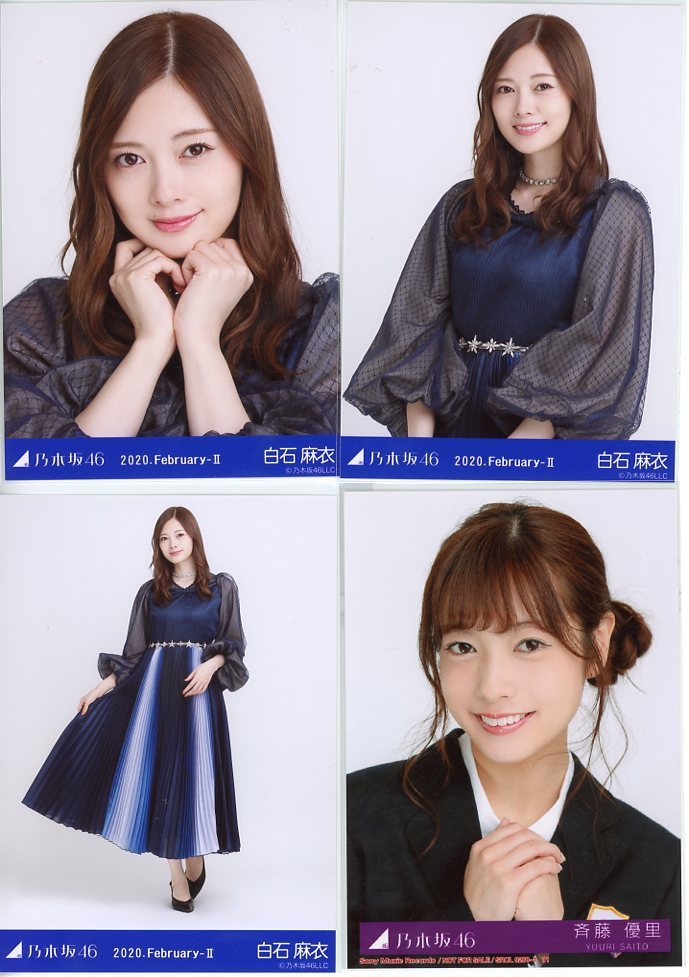 乃木坂46 月別生写真 ふるし 2017.February-Ⅲ 斉藤優里 ヒキ