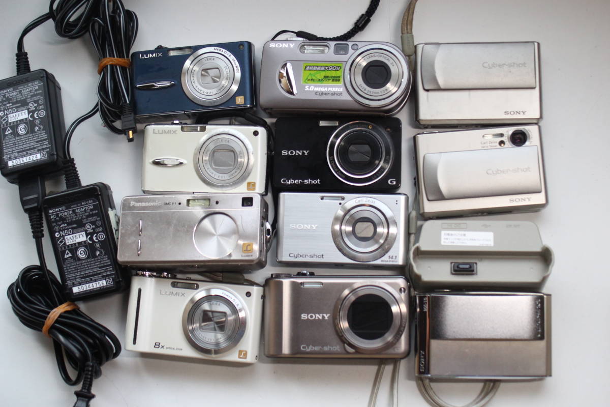 デジタルカメラ 11点 セット ジャンク デジタルカメラジャンクまとめて
