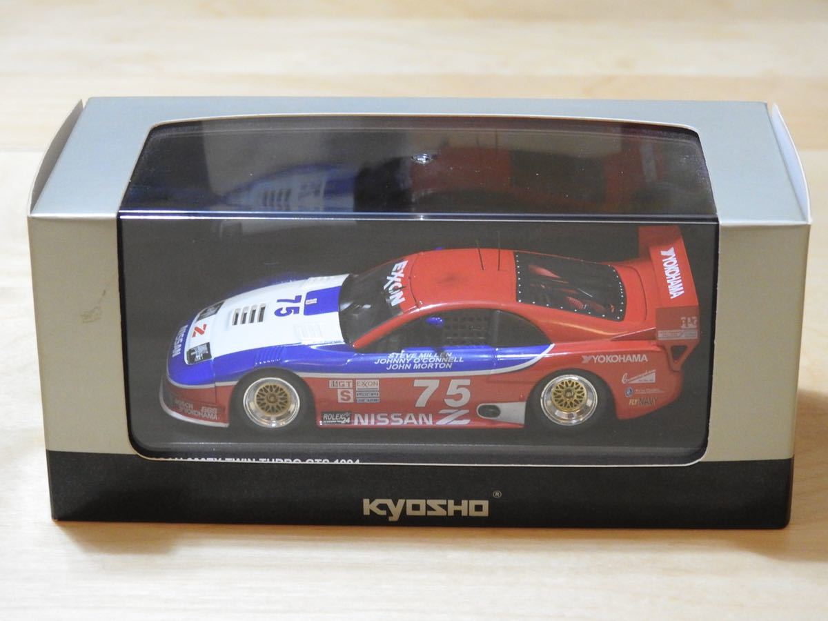 1/43 京商 NISSAN 300ZX TWIN TURBO 絡みつき GTS 1994 DAYTONA