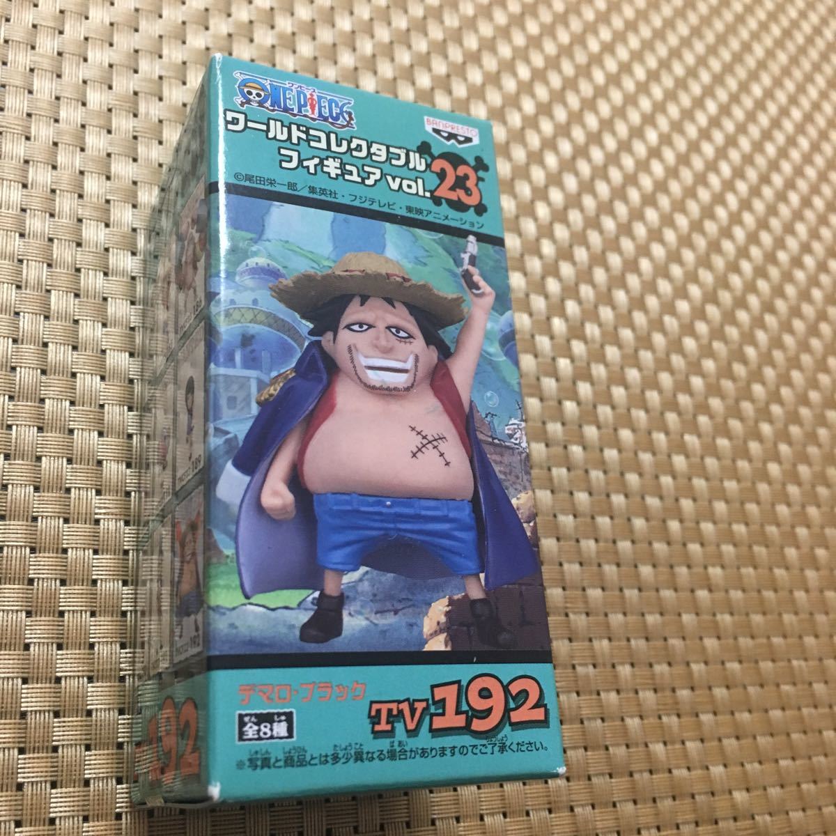 One Piece ワンピース Wcf ワールドコレクタブルフィギュア ワーコレ Vol 23 デマロ ブラック 偽ルフィ 未開封 の落札情報詳細 ヤフオク落札価格情報 オークフリー スマートフォン版