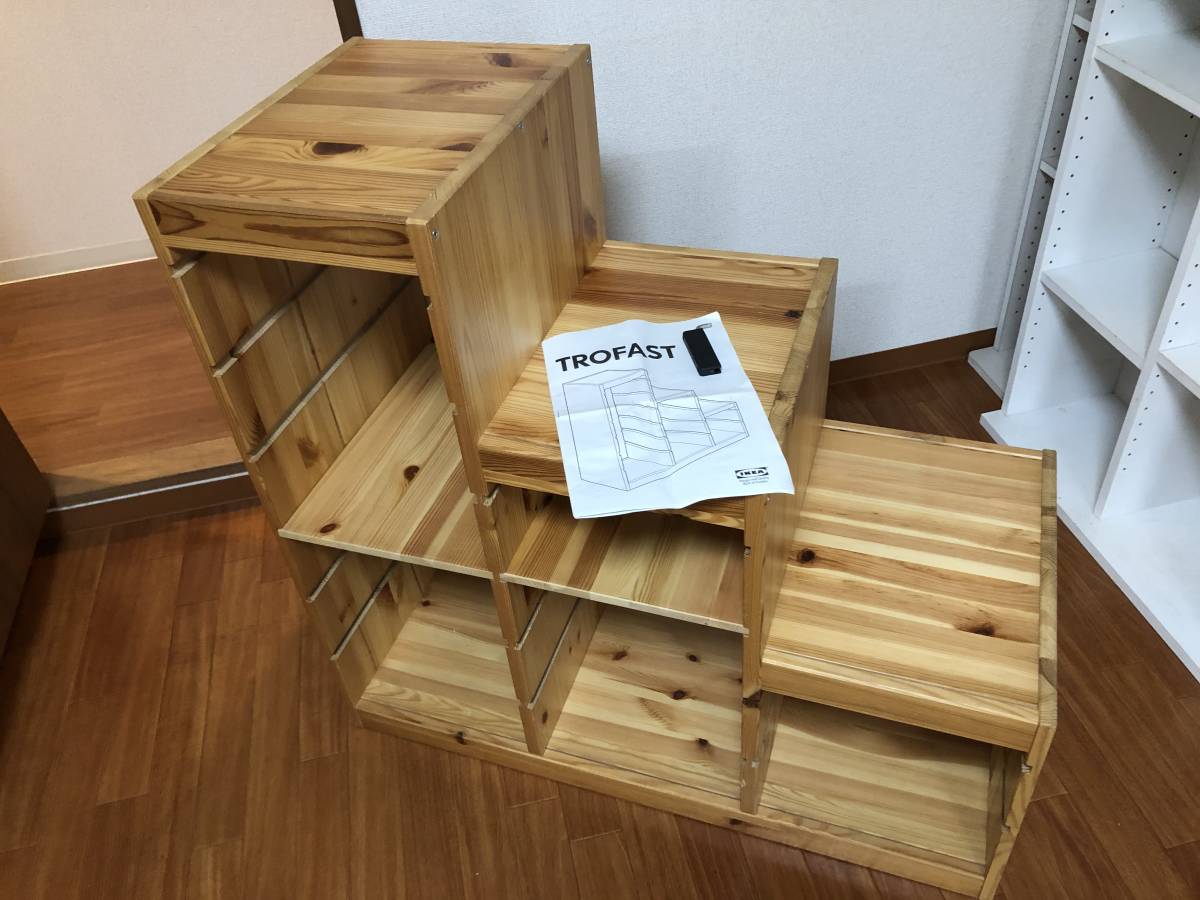 IKEAのトロファスト(階段型の物)×2個セット