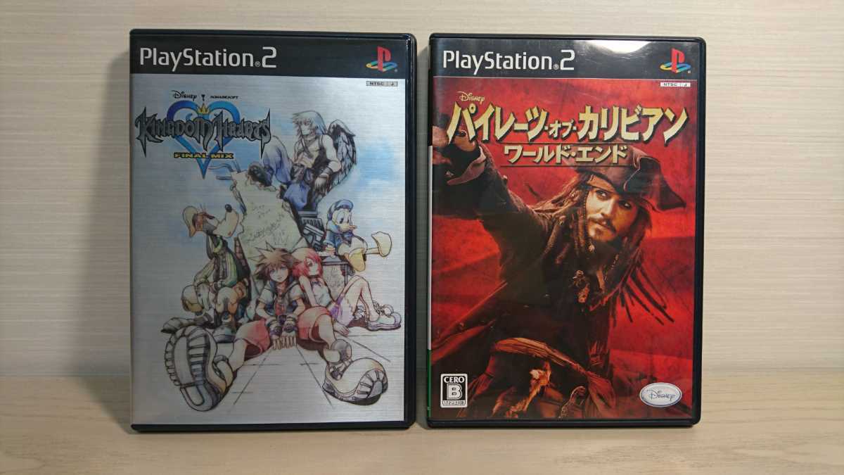 送料無料 2本セット Ps2 Kingdom Hearts Final Mix パイレーツオブカリビアン ワールドエンド キングダムハーツファイナルミックス の落札情報詳細 ヤフオク落札価格情報 オークフリー