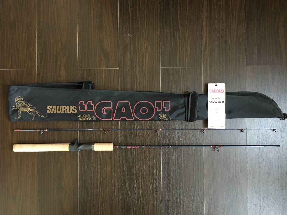新品】新品未使用 SAURUS ザウルス ガオ GAO60ML-2 トップウォーター用