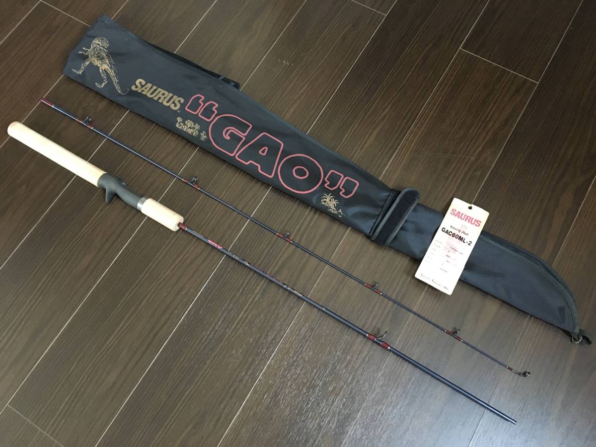 新品】新品未使用 SAURUS ザウルス ガオ GAO60ML-2 トップウォーター用