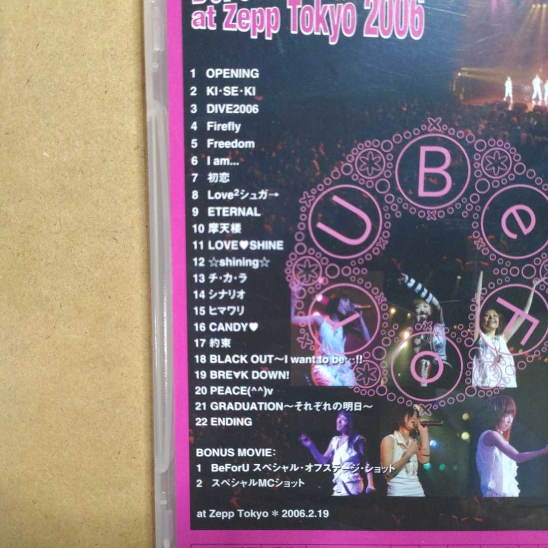 BeForU FIRST LIVE DVDと小坂りゆ　FIRST LIVE BeForU FIRST LIVE DVDと小坂りゆ FIRST LIVE ミュージック