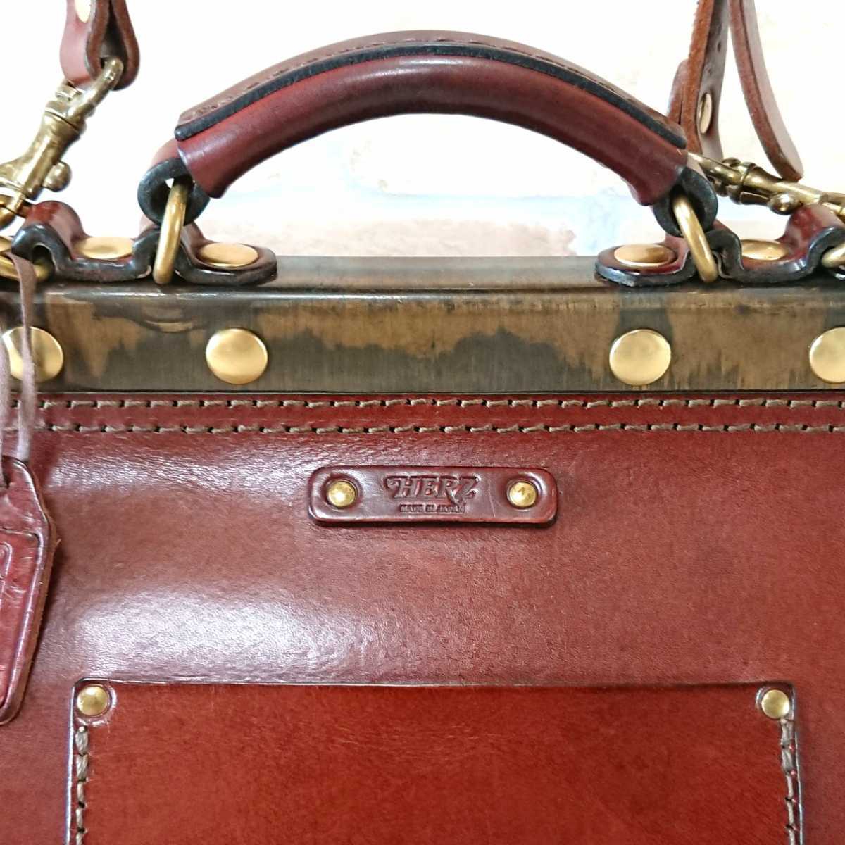 ☆ヘルツ HERZ 限定モデル コパンタ 2WAY ショルダーバッグ