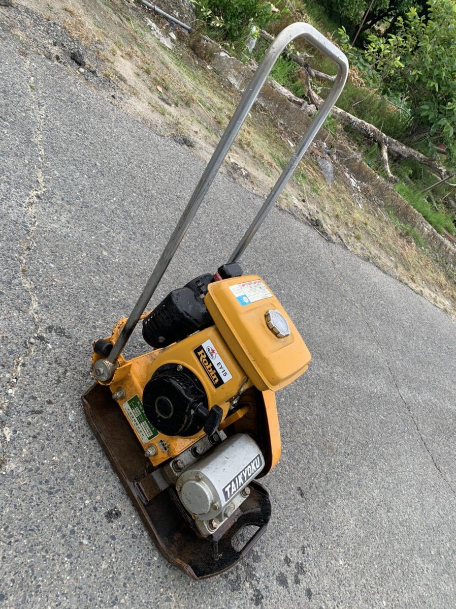 大旭建機 タイキョク ユニプレート プレートランマー TPD-60E エンジン