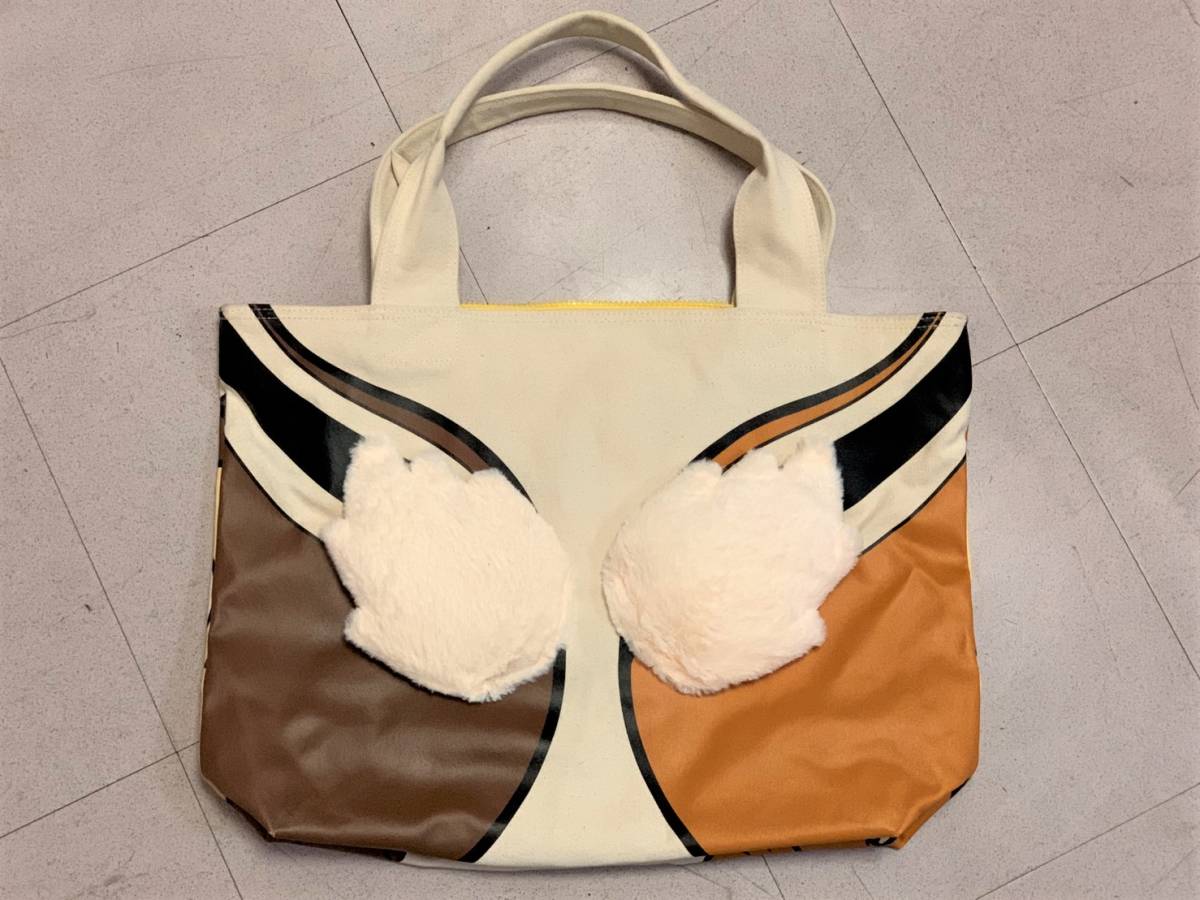 Disney チップ＆デール ふわふわしっぽのアップリケ付☆キャンバス