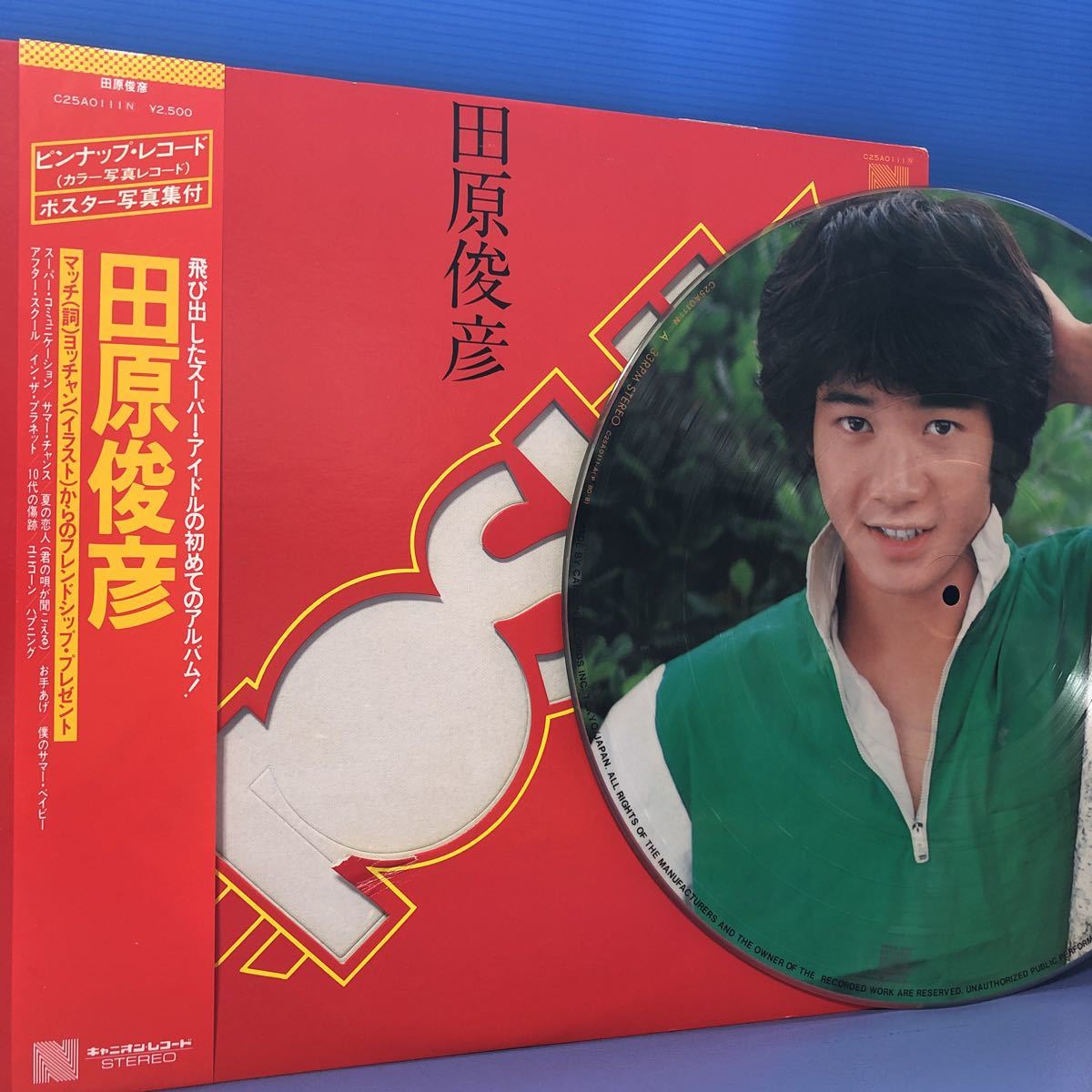M帯付LP 田原俊彦 TOSHI ピクチャー盤 レコード 5点以上落札で送料無料