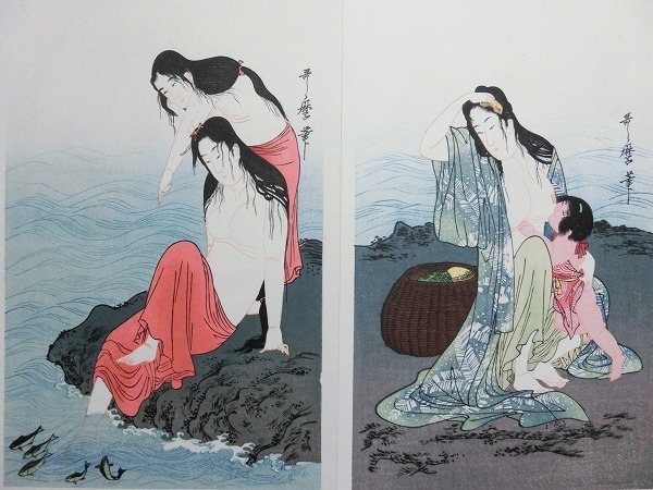 喜多川歌麿 あわびとり☆おっぱい 子供 三枚続 浮世絵 錦絵 美人画 木