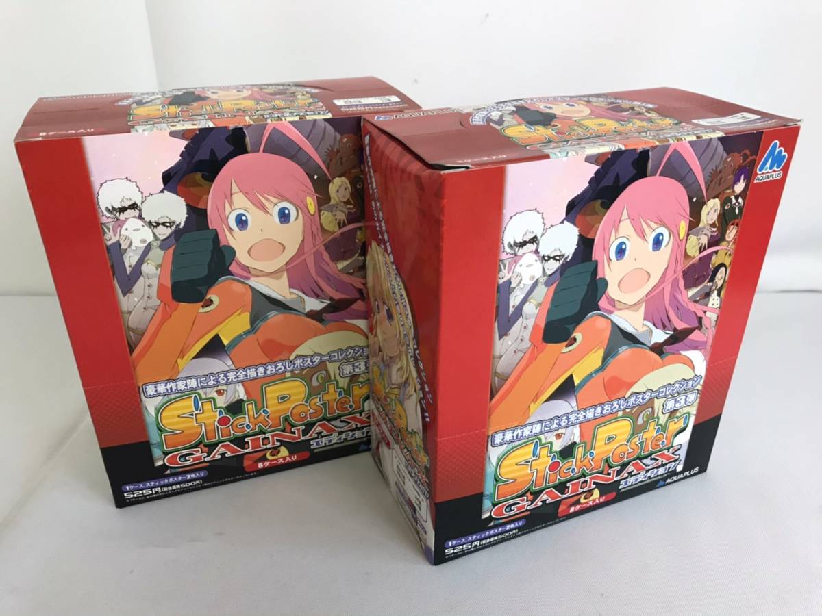 新品 ガイナックス Gainax 描き下ろしポスター 第三弾 トップをねらえ 新世紀エヴァンゲリオン 他 イラストレーター アニメ スティックポスター の落札情報詳細 ヤフオク落札価格情報 オークフリー