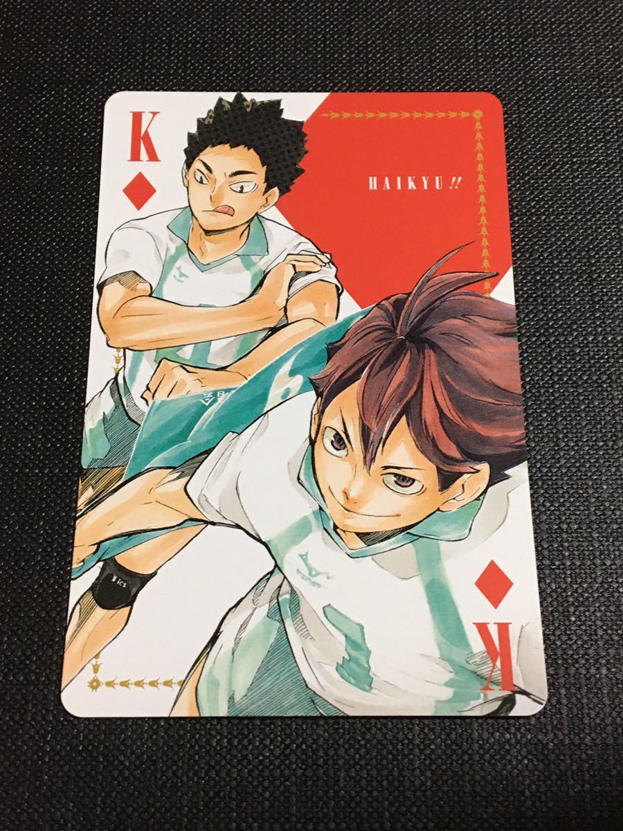 新品】ハイキュー！！ 及川徹 岩泉一 ジャンプフェスタ 2017 ジャンプ