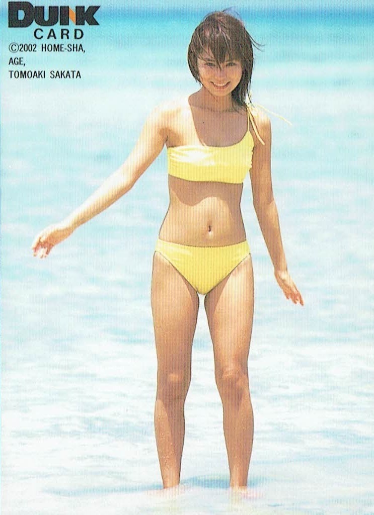 長澤まさみ 缶バッジ お宝トレカ DUNK SPECIAL CARD 長澤まさみ 市川由衣 末永遥 2002