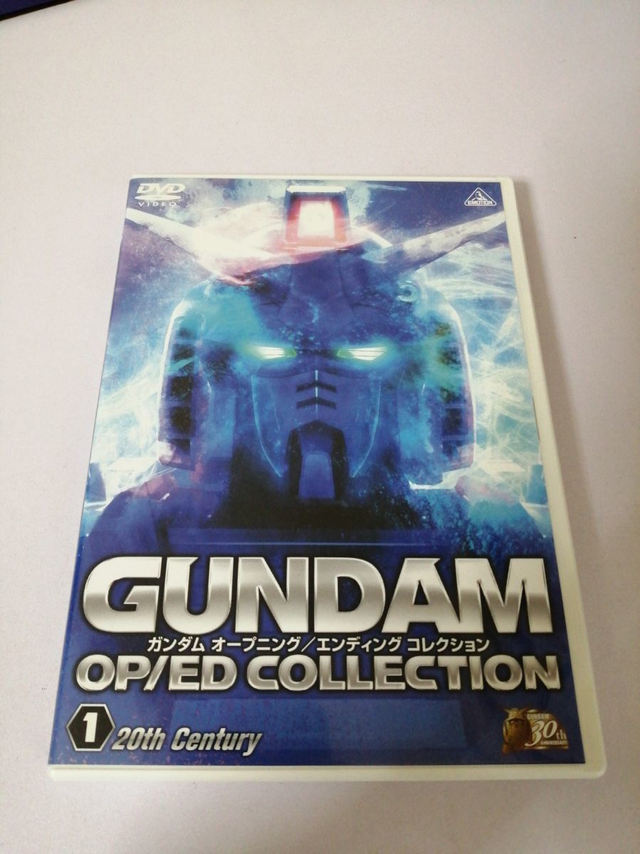 ヤフオク ガンダム Dvd オープニング エンディングの中古品 新品 未使用品一覧