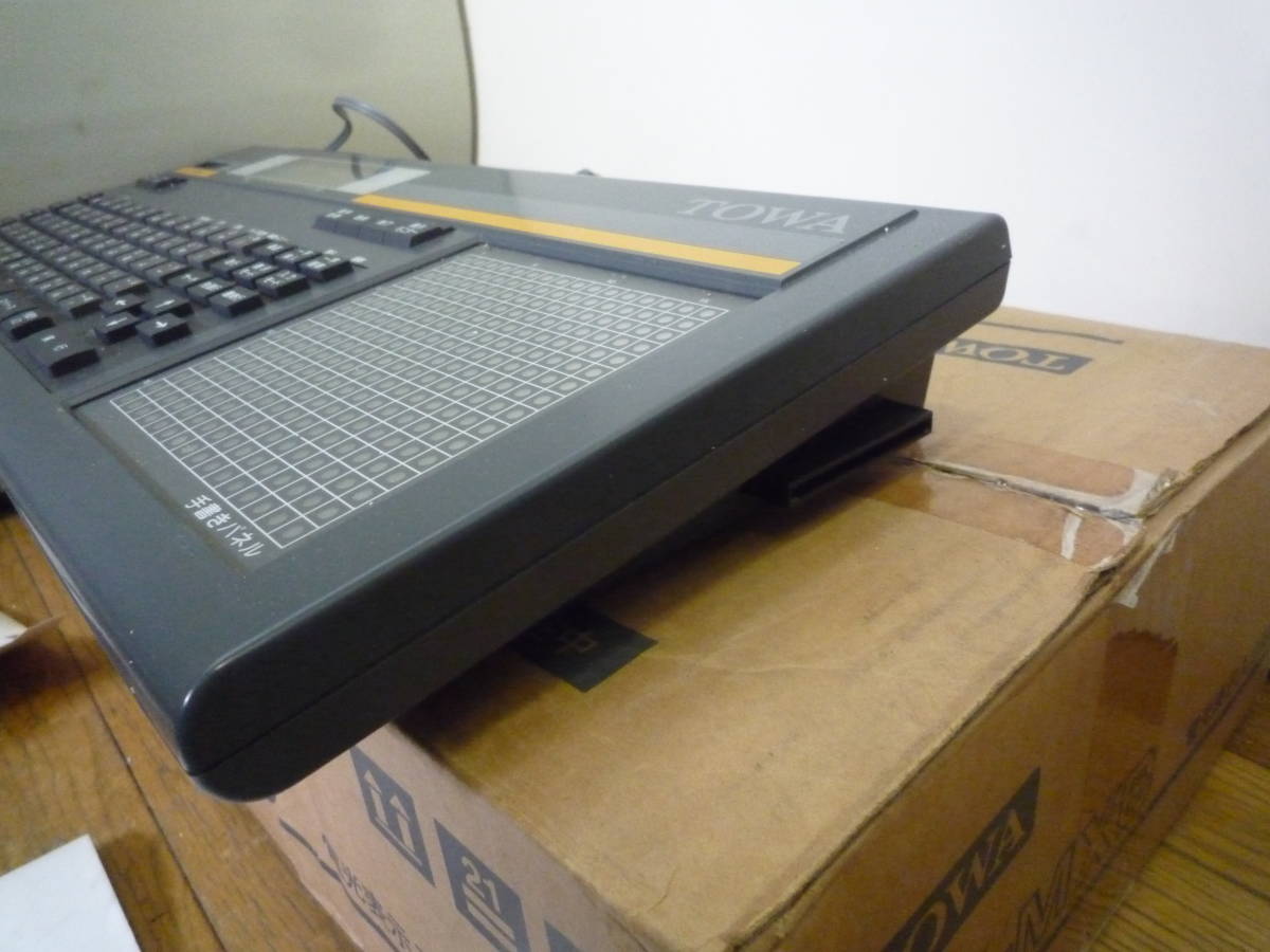 ◇中古 TOWA BSI-MXB 東和 電光表示入力装置 通電確認 簡易確認のみ
