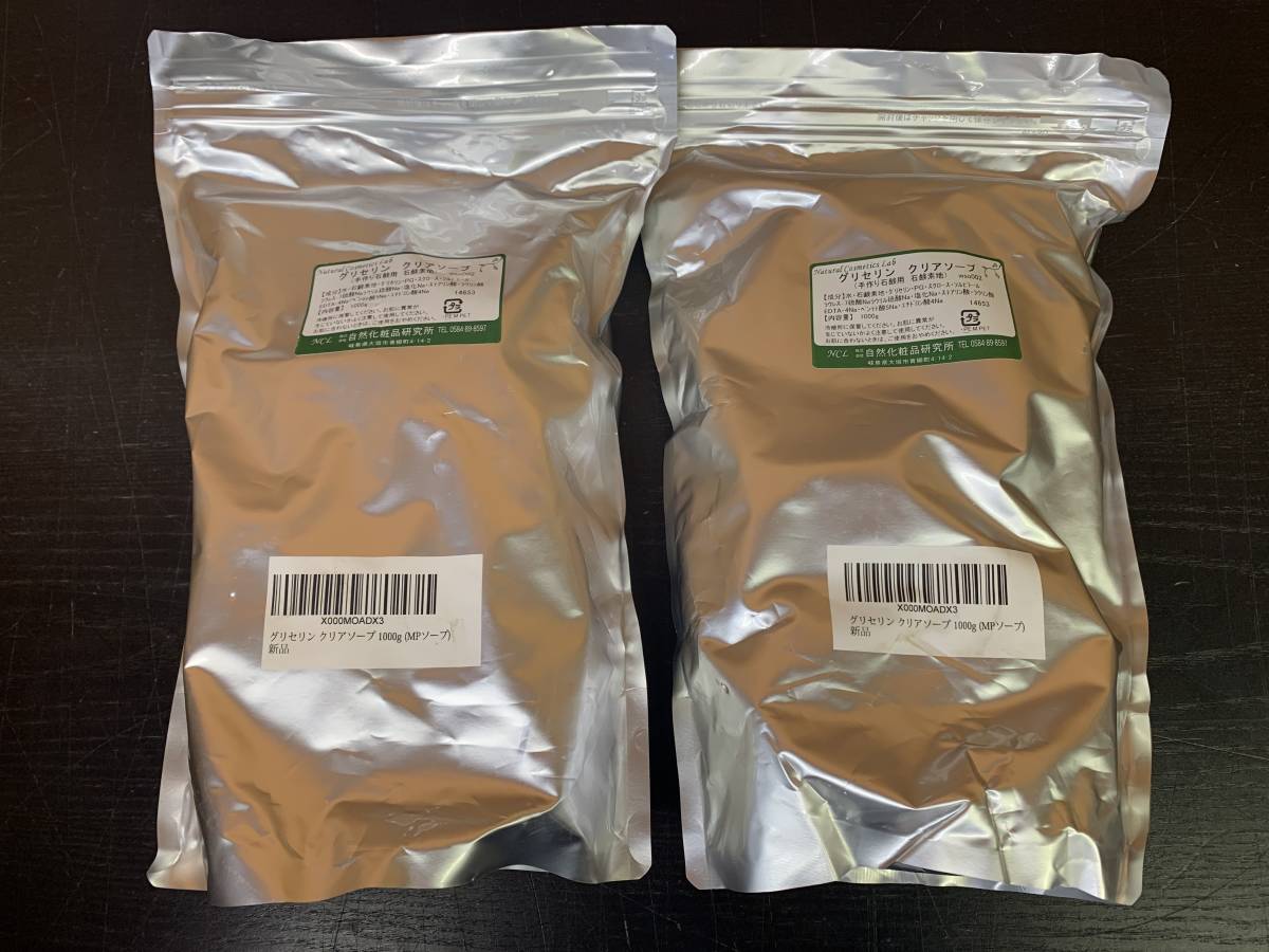 E60 グリセリン クリアソープ 手作り石鹸用 1000ｇ 2袋 新品 未開封 せっけん の落札情報詳細 ヤフオク落札価格情報 オークフリー スマートフォン版