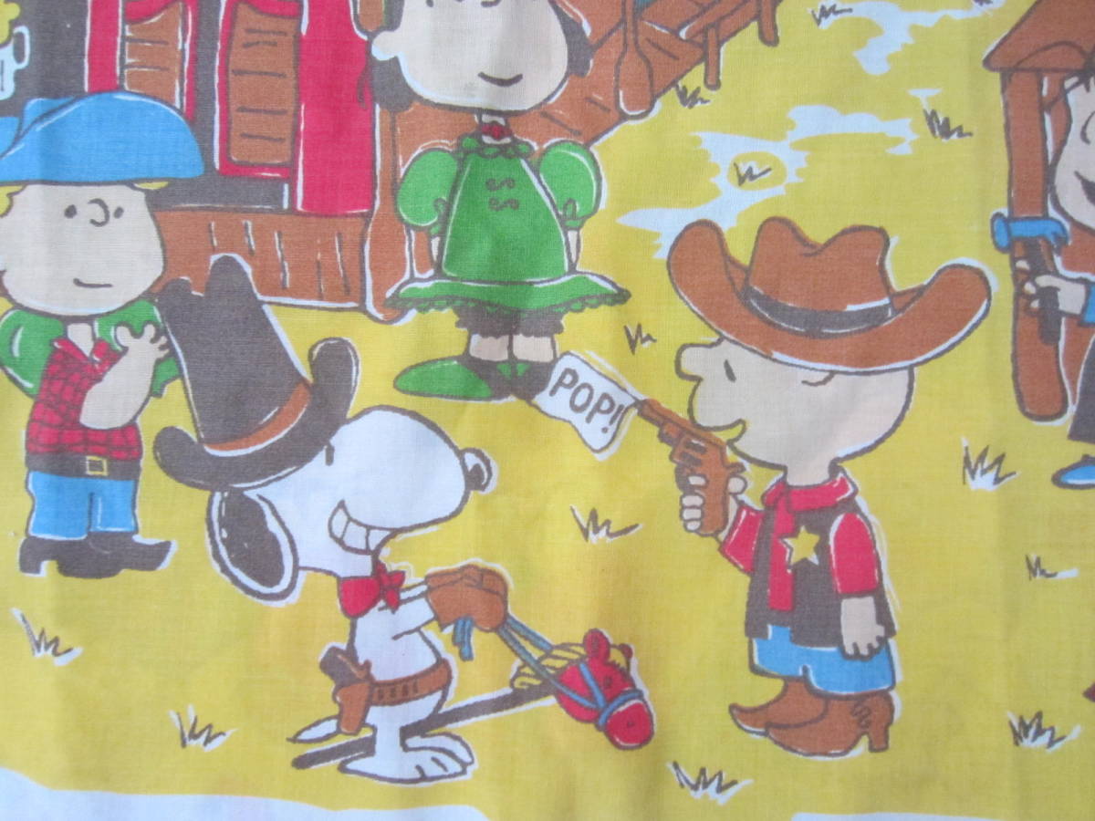 スヌーピー ウエスタン中世ロビンフッド騎士フランクリンpパティ ピロー枕カバー シーツ生地バッグ の落札情報詳細 ヤフオク落札価格情報 オークフリー スマートフォン版