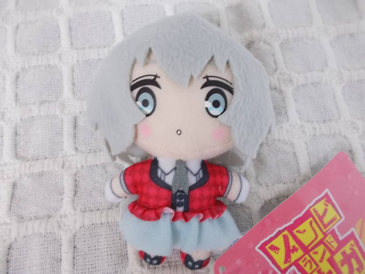 新品】ゾンビランドサガ キーチェーンマスコット アツクナレ 紺野純子