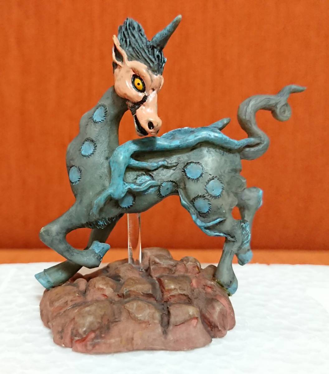 妖怪舎　水木しげるの妖怪フィギュアコレクション　麒麟 妖怪舎|妖怪フィギュアコレクション|HARDOFFオフモール（オフモ