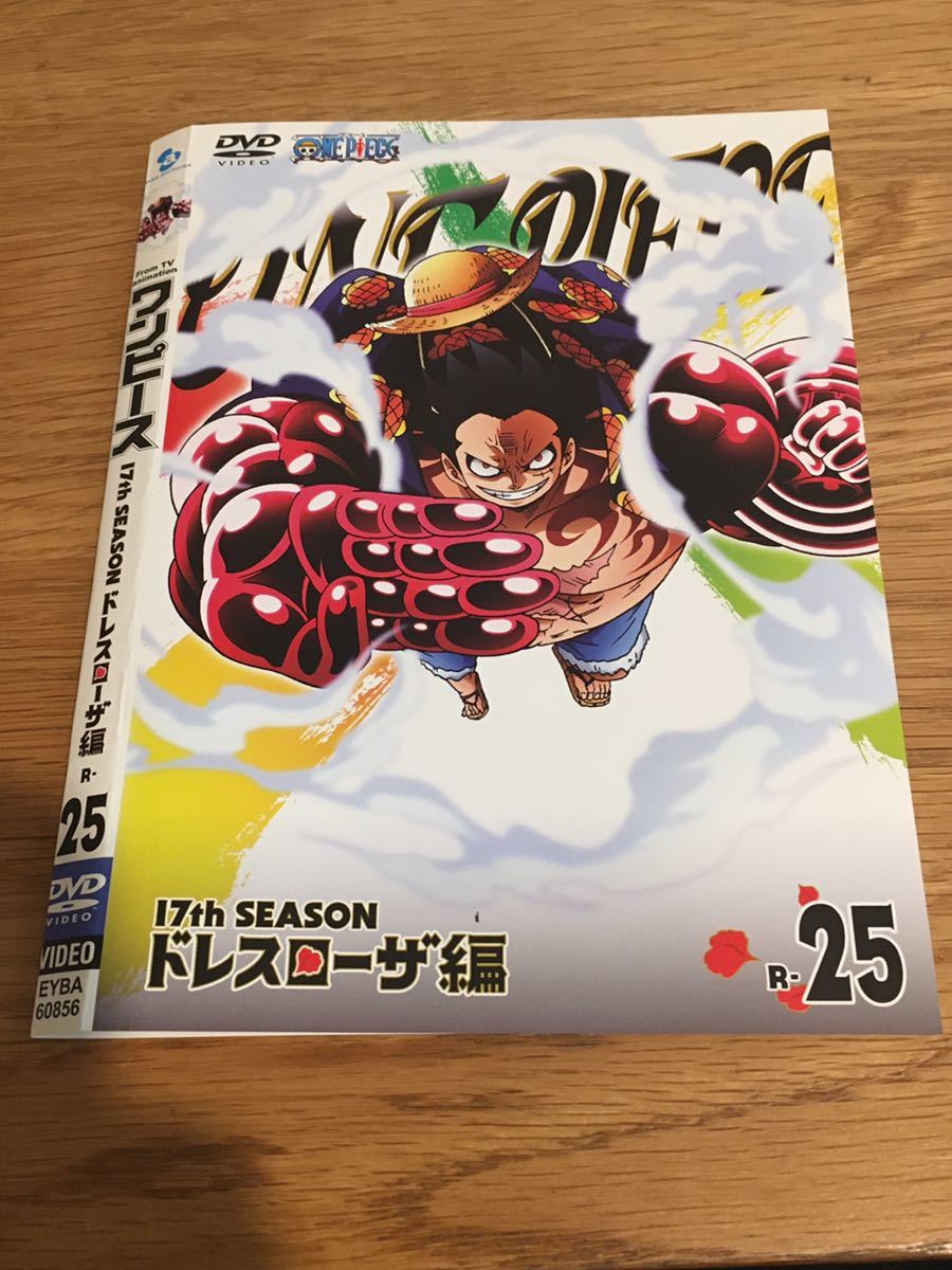 最近30日の映画 ビデオ内カテゴリ オークション落札価格一覧1515ページ目 オークフリー スマートフォン版