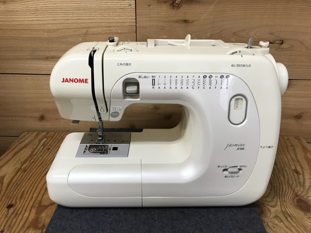 JANOME ミシン 502型 正しく JS309 パープル