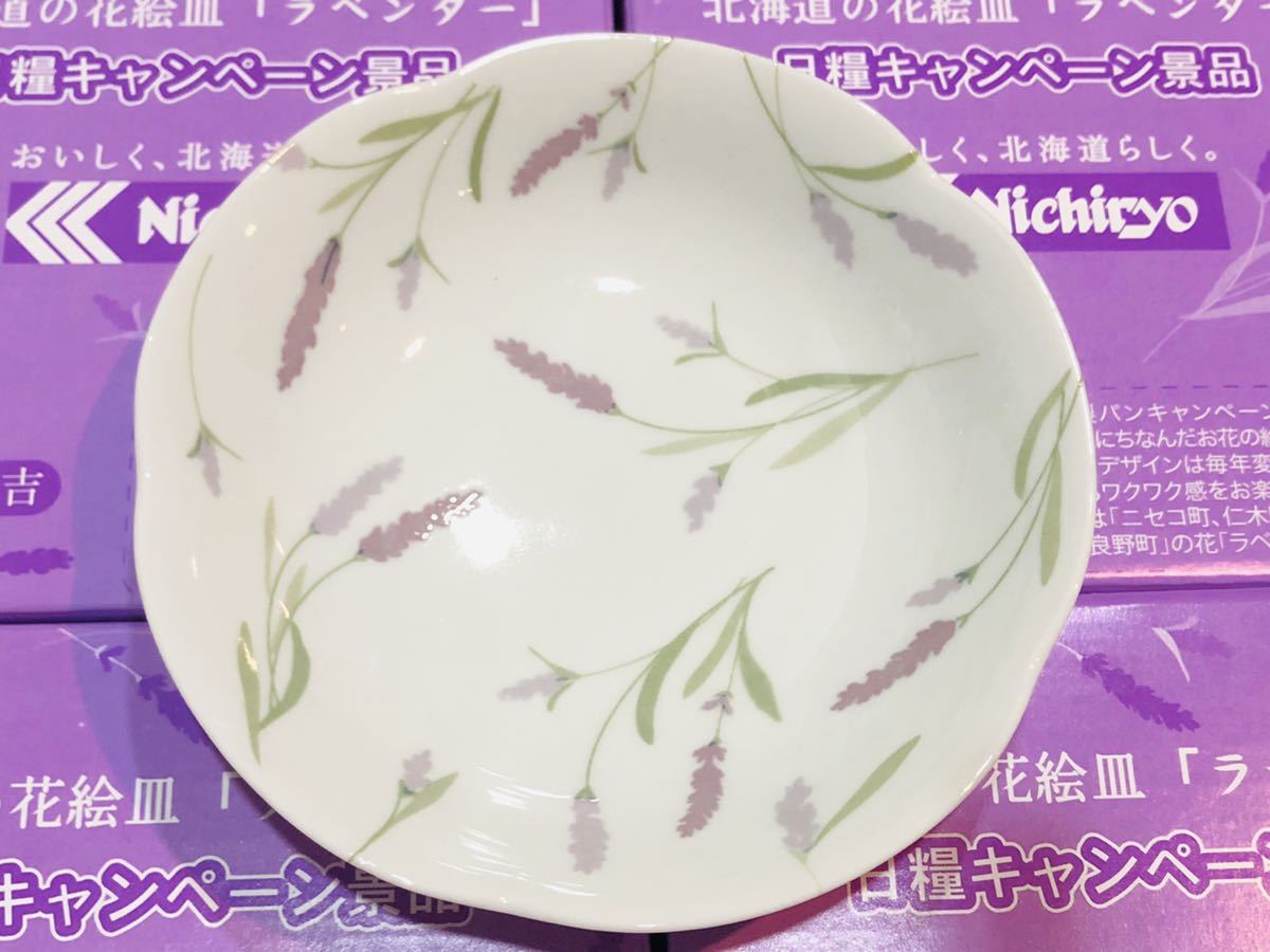 新品】日糧製パン☆Nichiryo☆北海道の花絵皿 ラベンダー たち吉 日本