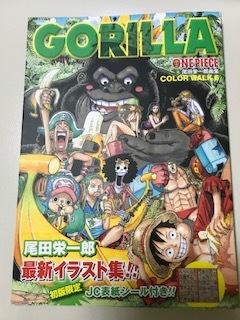 中古 初版 帯付き ワンピース One Piece 尾田栄一郎画集 Color Walk 6 Gorilla 初版 の落札情報詳細 ヤフオク落札価格情報 オークフリー スマートフォン版