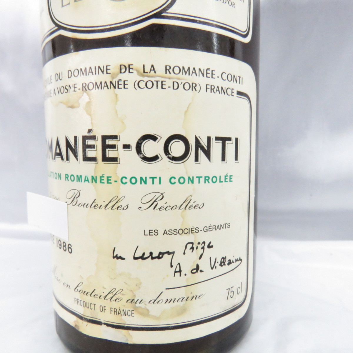 ロマネコンティ 1986 ボトルのみ DRC マール・ド・ブルゴーニュ