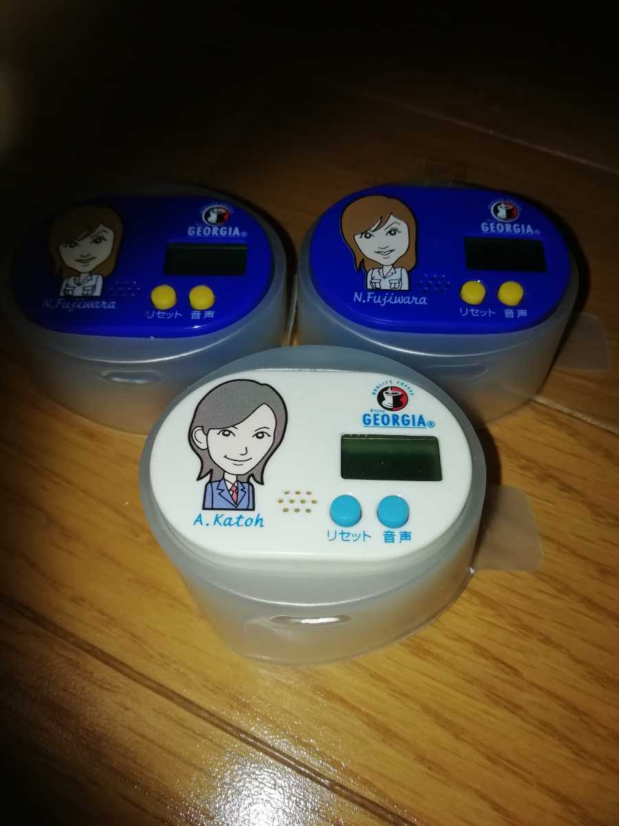 新品 Georgia ジョージア 藤原紀香さん 加藤あいさん 万歩計 未使用 の落札情報詳細 ヤフオク落札価格情報 オークフリー スマートフォン版