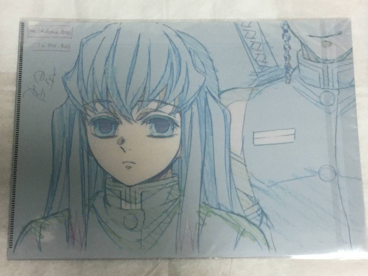 新品】鬼滅の刃 ufotable DINING ダイニング 第6期 名場面 レイヤード 