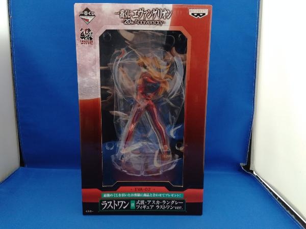 フィギュア ラストワン賞 式波 アスカ ラングレーフィギュア ラストワンver 一番くじ エヴァンゲリオン th Anniversary の落札情報詳細 ヤフオク落札価格情報 オークフリー スマートフォン版