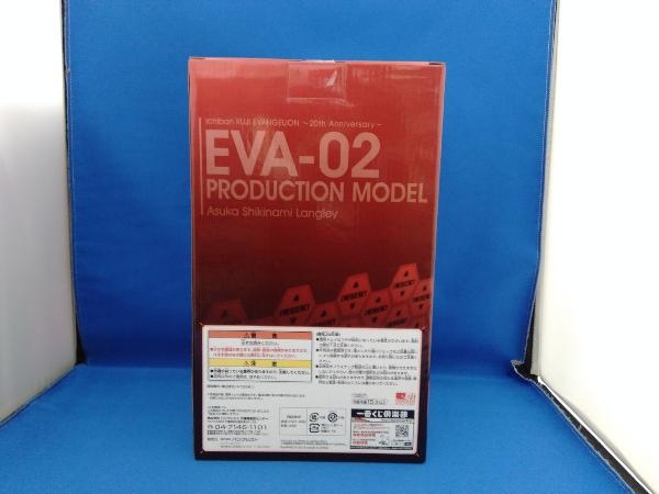 フィギュア ラストワン賞 式波 アスカ ラングレーフィギュア ラストワンver 一番くじ エヴァンゲリオン th Anniversary の落札情報詳細 ヤフオク落札価格情報 オークフリー スマートフォン版