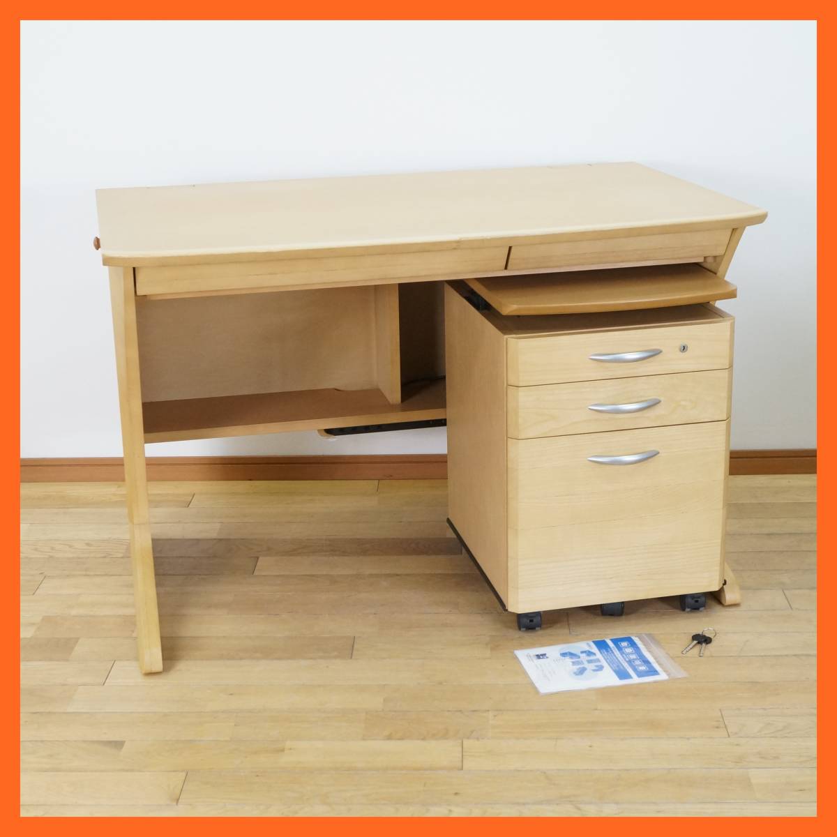 村内家具 勉強机②