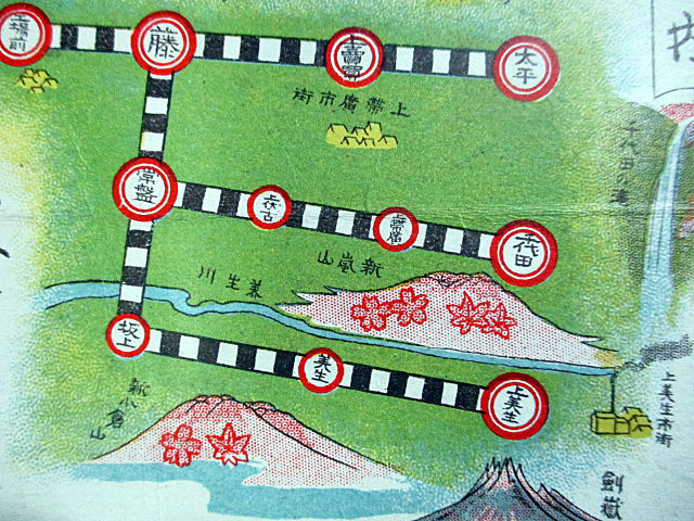 戦前/絵葉書/鉄道/路線図/十勝鉄道/軽便鉄道/キズ・折れ有りの落札情報