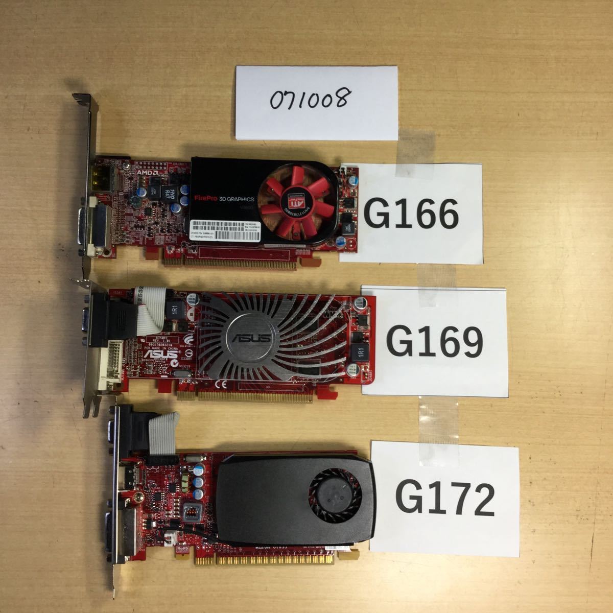 Firepro V3800 Asus Eah5450 Nvidia Geforce Gt635 グラフィックボード 中古品 3個セット の落札情報詳細 ヤフオク落札価格情報 オークフリー スマートフォン版