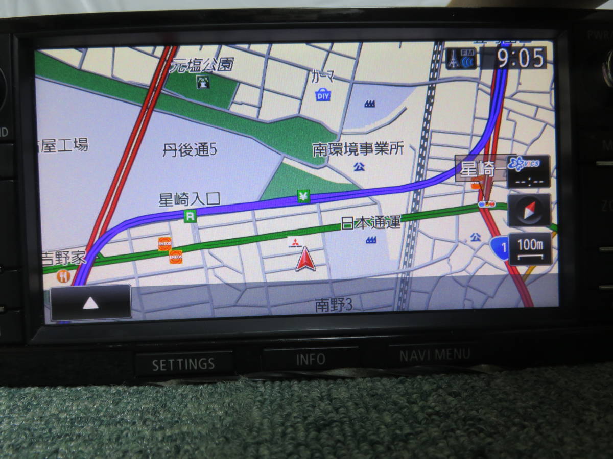 限定価格セール カーナビゲーション 三菱純正 8750a371 希少