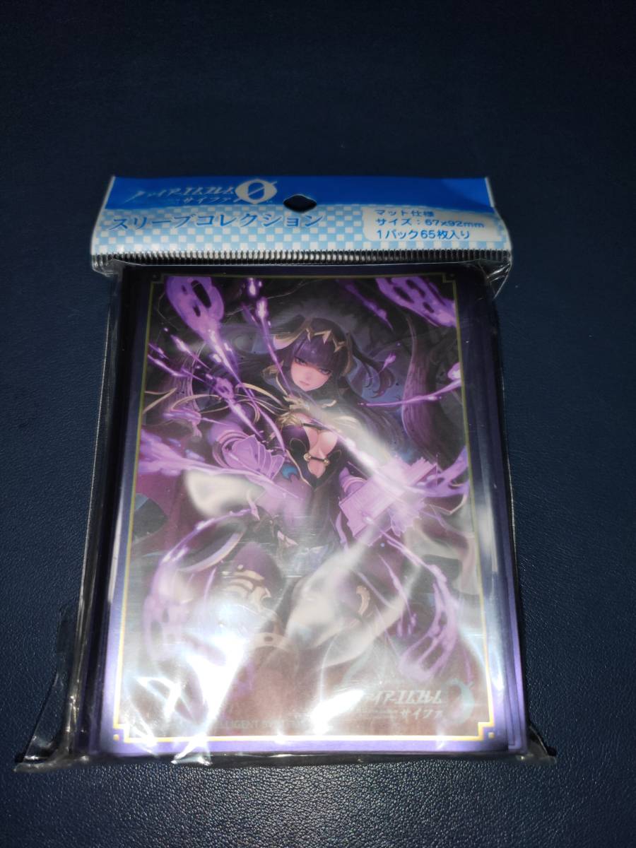 ファイアーエムブレム サイファ ミストレスオブカース サーリャ