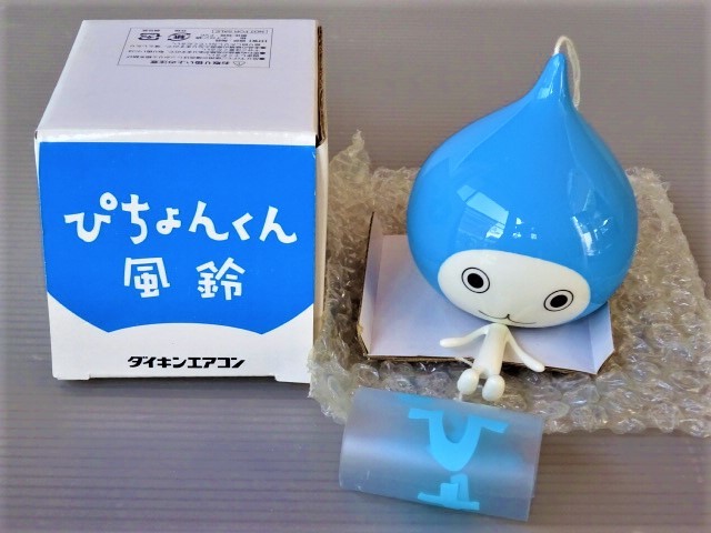 新品】○ダイキンエアコン《ぴちょんくん風鈴（陶器製）☆未使用保管品