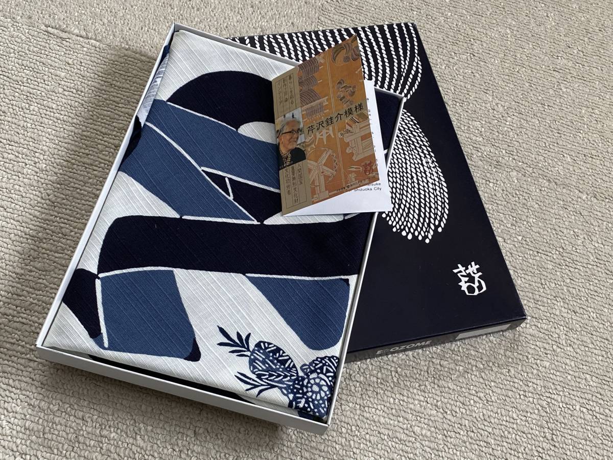 新品 新品 芹沢銈介 人間国宝 ミニ風呂敷 の落札情報詳細 ヤフオク落札価格情報 オークフリー スマートフォン版