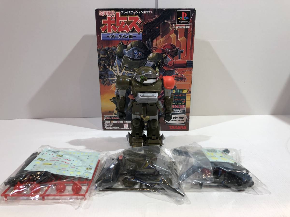 1/24FECT装甲騎兵ボトムズ「クメン編フィギュア2体セット」 1/24FECT装甲騎兵ボトムズ「クメン編フィギュア2体セット」 - メルカリ