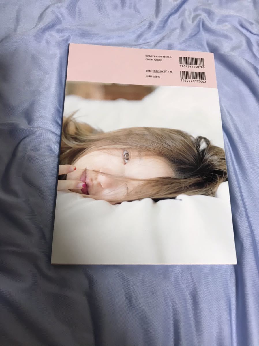 良品 伊藤千晃 Cheers フォトブック 写真集 水着 ビキニ 入浴 シャワー 私服 a 元トリプルエー タレント 芸能人 モデル 巨乳 美脚 の落札情報詳細 ヤフオク落札価格情報 オークフリー スマートフォン版