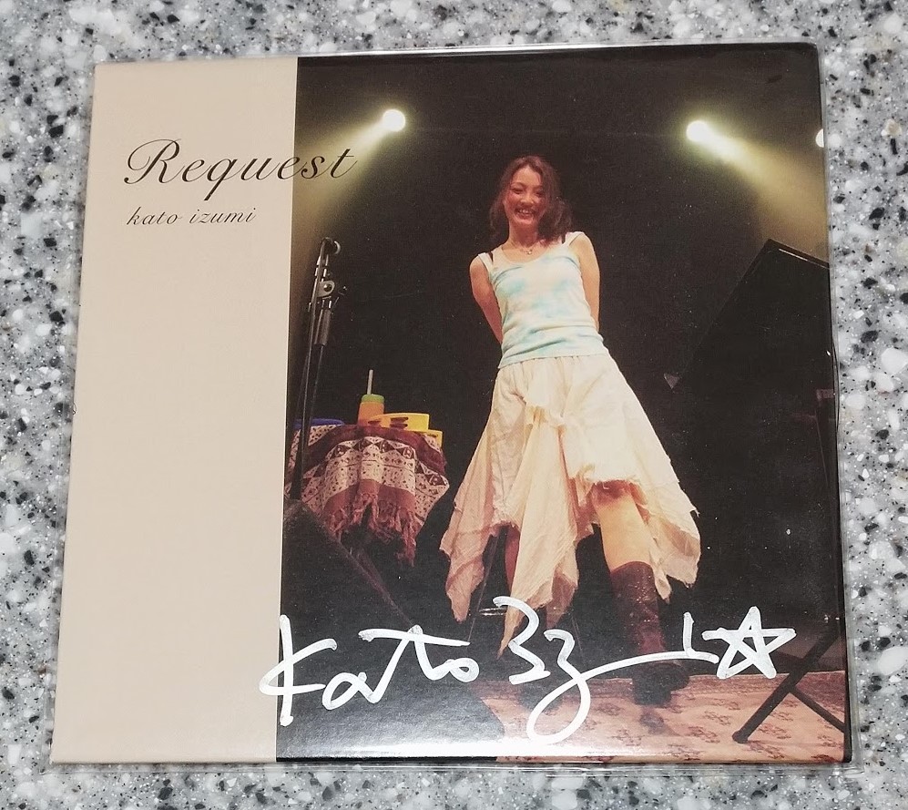 加藤いづみ / ツアー'07～そばにゆくよ～ ライブ会場&通販限定ライブCD