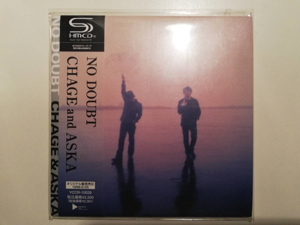 ◇CHAGE and ASKA NO DOUBT 紙ジャケット SHM-CD チャゲアス チャゲ